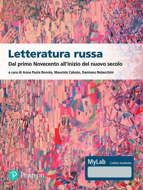 libreriacortinamilano-1202606221333481714581