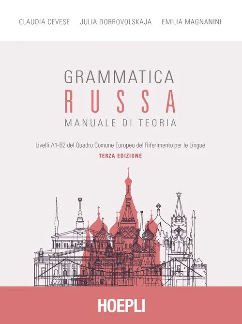 libreriacortinamilano-1202606221851151778758