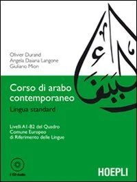 libreriacortinamilano-1202606230853411955910
