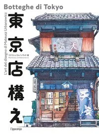 libreriacortinamilano-1202606231004181971876