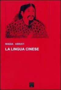libreriacortinamilano-1202606231154081998303