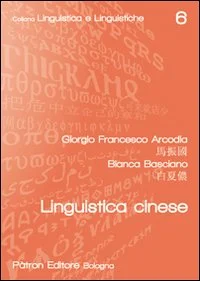 libreriacortinamilano-1202606231614272048946
