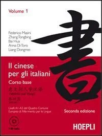 libreriacortinamilano-1202606231614342048975