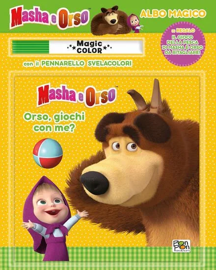 libreriadantealighieri-1202606221325131712679