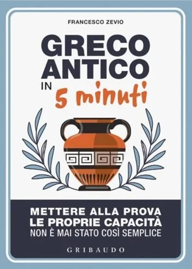 libreriadantealighieri-1202606221845311777423