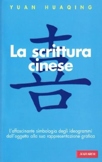 libreriadantealighieri-2202606240201062184107