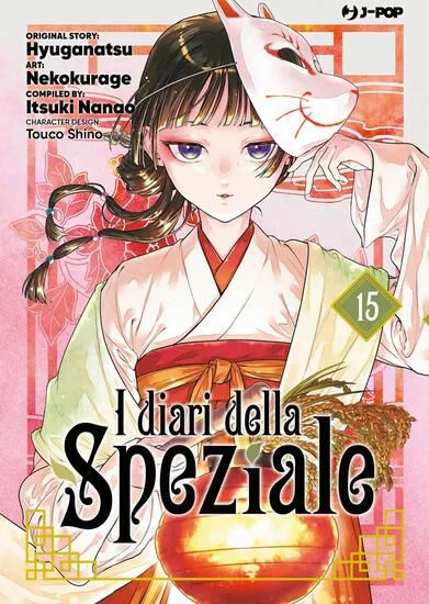 libreriadantealighieri-3202606231054231983548