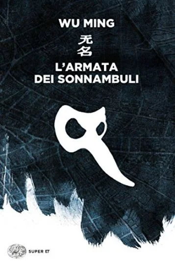 libreriadantealighieri-3202606240347392206724