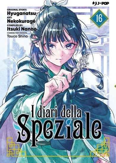 libreriadantealighieri-4202606230956101970089