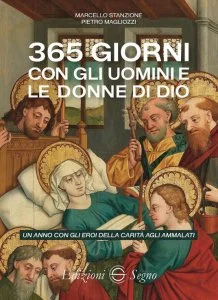 libreriadelsanto-1202606231843432083315